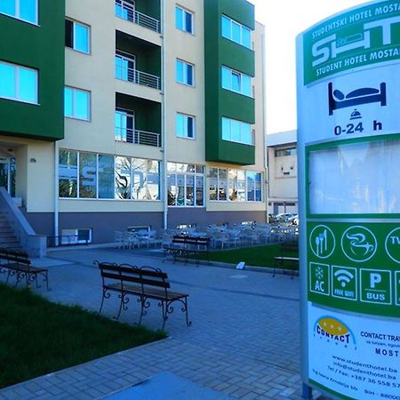 Student Hotel モスタル エクステリア 写真